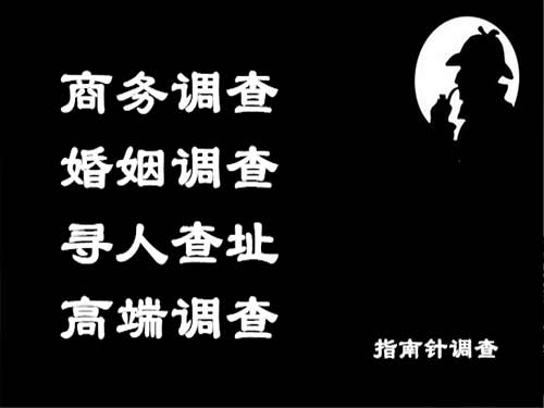 安居侦探可以帮助解决怀疑有婚外情的问题吗